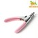 Gilotine clawerus with a rubberized handle, a hole of 7 mm, pink