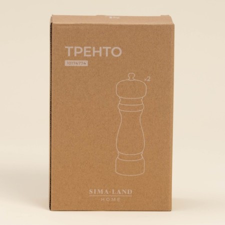 Set of mills for spices SL Home "Trento", 2 pcs, 17 cm, beige color-5