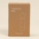 Set of mills for spices SL Home "Trento", 2 pcs, 17 cm, beige color