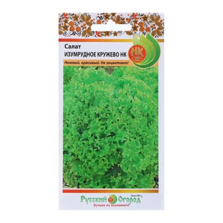 Seeds of leaf salad "Emerald lace of the NK", c/p, 1 g