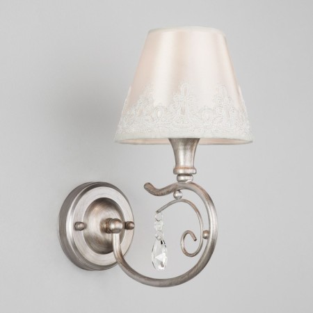 Sconces 4 40W E14 silver