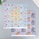Scrapbooking paper bilateral "cats" density 180 g 30.5x32 cm
