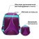 School backpack, 37 x 26 x 13 cm, ergonomic back, calligrata orth "Cat Black"