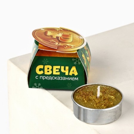 New Year's candle tea "New Year: Mix New Year", Diam 4 cm-11