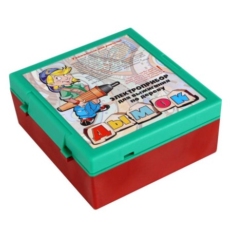 Electric appliances for burning wood “smoke” 220 V, 20 watts. The set includes patterns of drawings-6