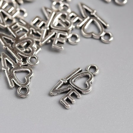 Decor for creativity Metal "Love with heart" silver 1.4x0.8 cm