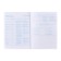 Notebook for recording foreign words a6 24l capybara, regional charts, BL of 65g/m²