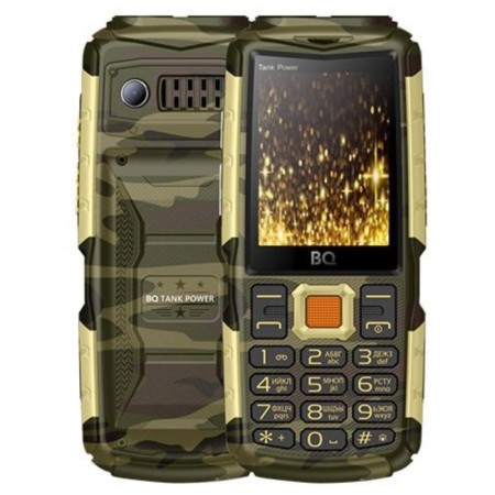 Cell phone BQ M-2430 Tank Power, 2.4 ", 2 SIM, 4000 Mam, golden camouflage