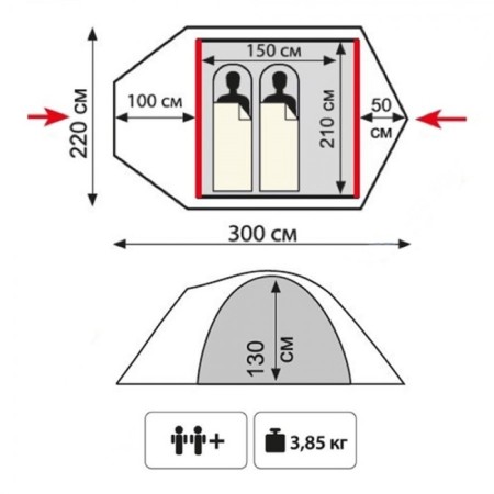 Tourist tent Tramp Lite Tlt-010, Tramp Lite Camp 2, Sand-2