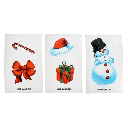 New Year's Antistress Magic "Funny holiday", with air, mix, for the New Year-2