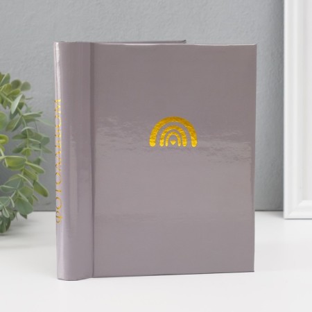 Photo album magnetic 10 sheets "Rainbow with heart" embossing gold 2x16x19 cm-1