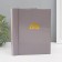 Photo album magnetic 10 sheets "Rainbow with heart" embossing gold 2x16x19 cm