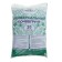 Gumimax soil universal 20 liters