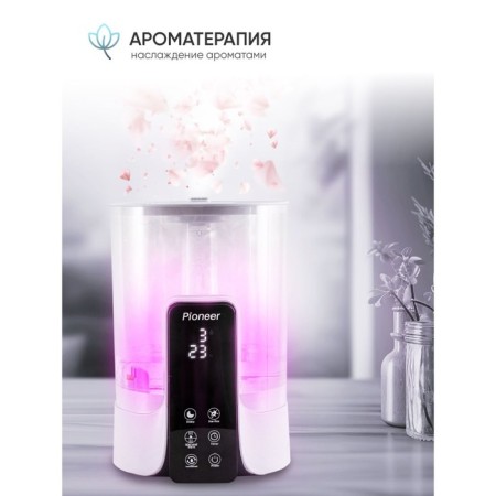 Air humidifier Pioneer HDS60, ultrasound, 6 l, 25 watts, 300 ml/h-15