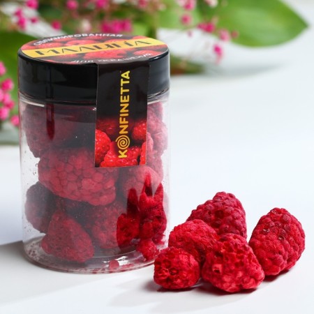 Berry sublimated "raspberries" for cupcakes and chocolate, 8 g.-3