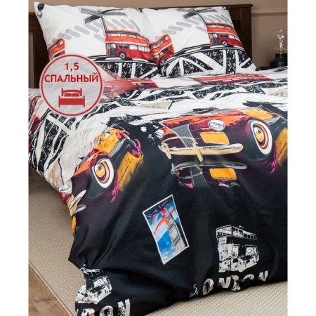 Bed linen 1.5 joint venture amore mio, size 150x210 cm, 145x215 cm, 70x70 cm - 2 pcs