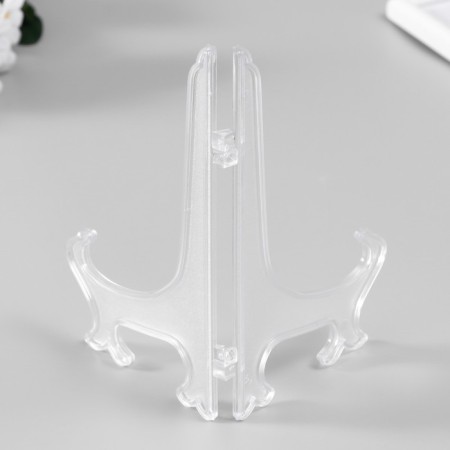 Steaches stand 20 cm, transparent ， for plates d = 20-23 cm-1