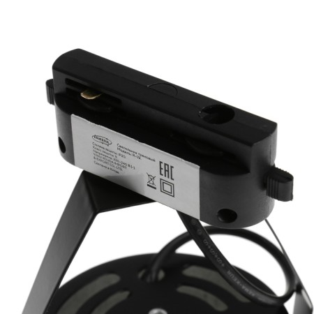 Track lamp under the lamp E27, 50 watts, black body-5