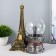 Plasmic ball "Paris" gold 15x10x24 cm Risalux