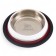 A bowl with a non-slip base, 225 ml, brown-white
