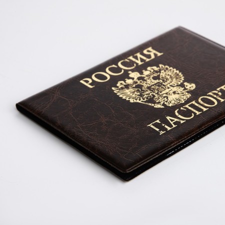 Passport cover, brown color-4