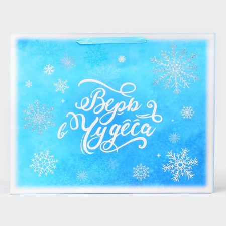 Laminated horizontal "Faith in Miracles", XL 49 × 40 × 19 cm-2