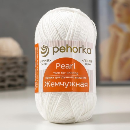 Yarn "Pearl" 50% cotton, 50% viscose 425m/100g (01-white)-3