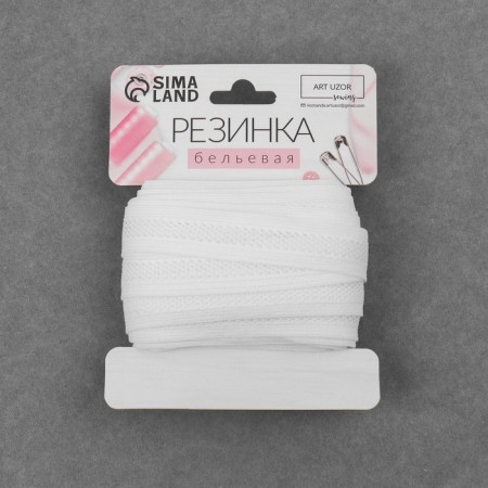 Decorative gum, 18 mm, 10 ± 1 m, white color-2