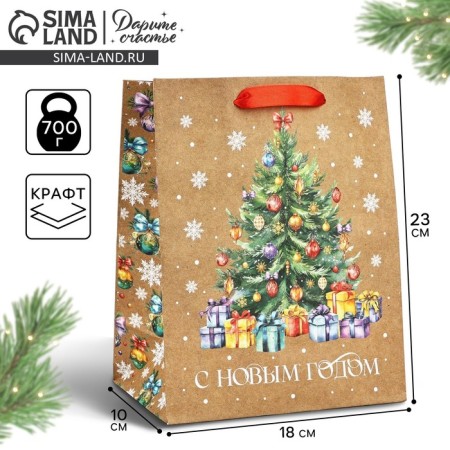 Gift New Year Craft vertical “Happy New Year”, Christmas tree, MS 18 x 23 x 10 cm