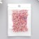 Glass beads 11/0 "cylinder. Caramel-pink gloss" 10 g