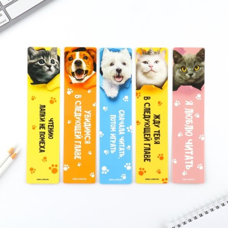 A set of cardboard bookmarks with hints, 5 pcs "Funny animals"-2