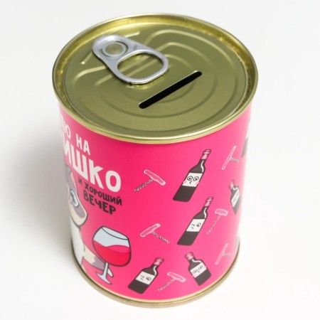 Pigging bank Metal "Smoking on Vinishko" 7.3x9.5 cm-5