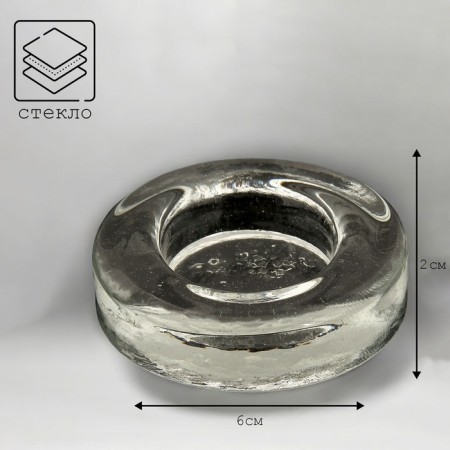 Round candlelight with a recess under the candle D-60mm 12x2 cm-2