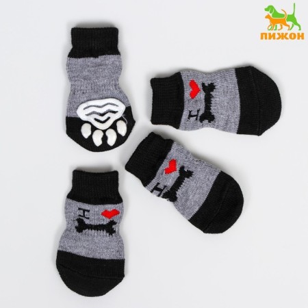 Noncashes of non -slip "I love bones", s (2.5/3.5 * 6 cm), set 4 pcs