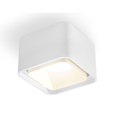 Ambrella Light Acrylic lamp, XS7832021, MR16 GU5.3, GU10 LED 10 W, color white sand, white matte