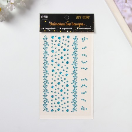 Stick Street Street Star Road Blue 22.5x11.5 cm