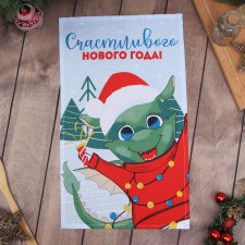 The towel of the 