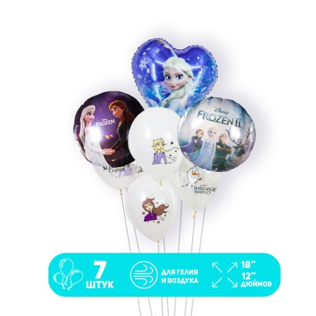 A set of balls "Princess. Cold heart ”, latex, foil, 7 pcs.