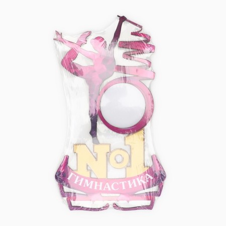 Moars-photograph with lamination "Gymnastics No. 1"-4
