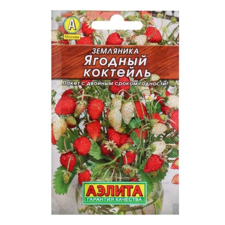 Strawberries "Berry cocktail" "Leader", mixture, 0.04 g,