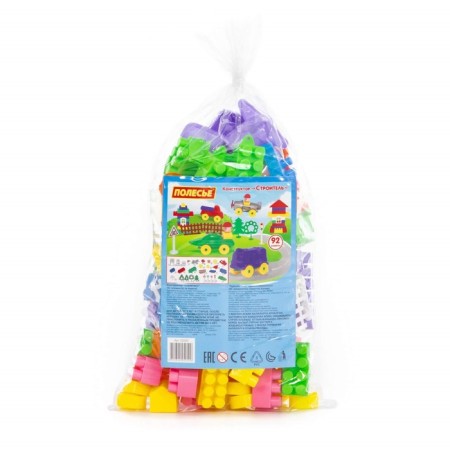 Designer "Builder", 92 elements, in the package-2