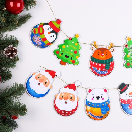 Girlyanda-toys of 10 pcs, flag size 10.4x8.3 cm