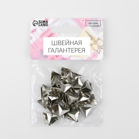 Holnita "Triangle", 12 × 12 mm, 3 mounts, 50 pcs, silver color-2