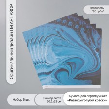 Scrapbooking paper 