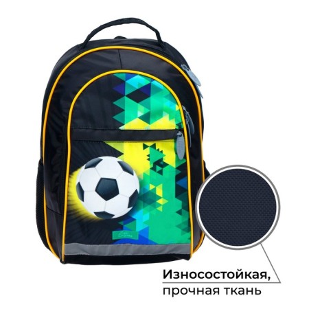 School backpack, 39 x 24 x 19 cm, ergonomic back, calligrata a "football", black-1