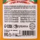 New Year. Shower gel, 295 ml, sugar fragrance