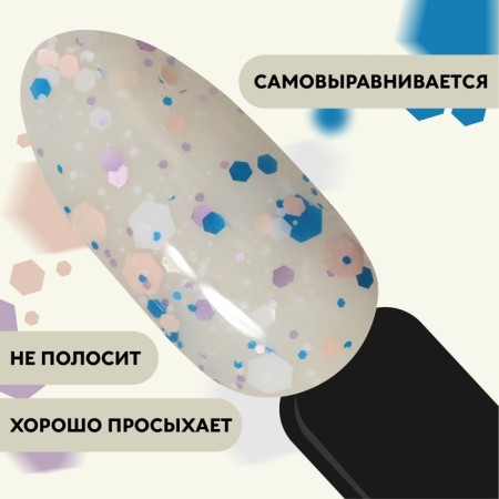 Nail varnish gel, Milk Glitter, 3 phase, 8ml, LED/UV, Transparent color (02)-3