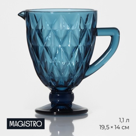 Glass Glass Magistro "Cruise", 1.1 l, blue color