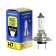 Car lamp Hoodyear More Light, H7, 12 V, 55 W