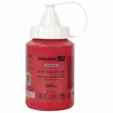 Acrylic art tube paint 250 ml, Brauberg Art Classic, Red Bright